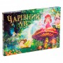 Гра-бродилка