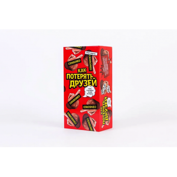 Настільна гра