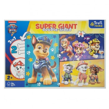 Пазлы + раскраска Trefl 42002 (SUPER GIANT) - 