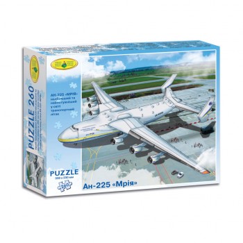 Пазлы АН-2