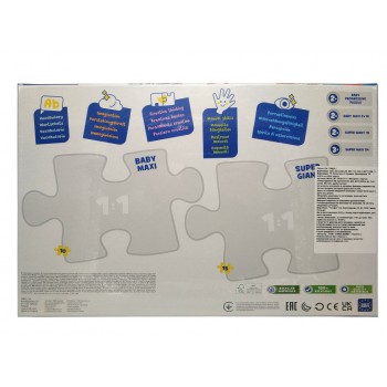Пазлы + раскраска Tref 43004l (BABY MAXI) - 