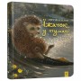 Дитяча книга Їжачок в тумані 153364 Дитяча книга Їжачок в тумані 153364