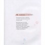 Дитяча книга потішки 152527