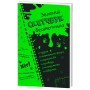 Скетчбук бешкетника зелений. Креативний тренажер.(55) 117748