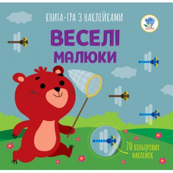 Серія: Книга аплікацій 