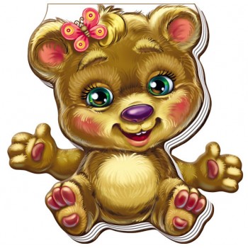 Смешные лапки : Медвежонок (у) 340007