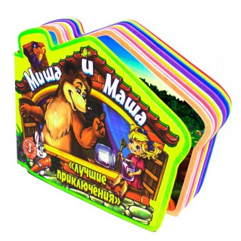 Книжка-малышка изолон 