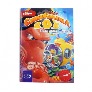 Книга-комикс 