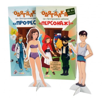 Игра с многоразовыми наклейками 