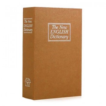 Книга-сейф MK 1844 (Коричневая)