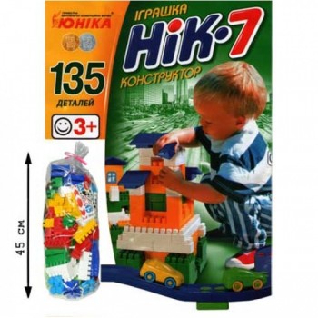 Конструктор 70941 