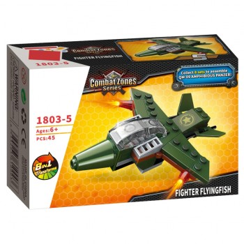 Конструктор Bambi 1803-1 военная техника, 38-62 детали (1803-5)