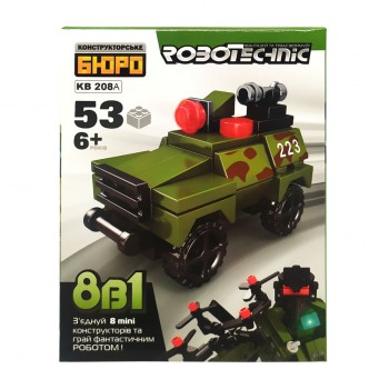 Конструктор KB 208AH военный транспорт, 49-67 деталей (KB 208A)