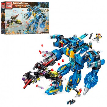 Конструктор 2722