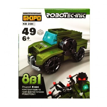 Конструктор KB 208AH военный транспорт, 49-67 деталей (KB 208C)