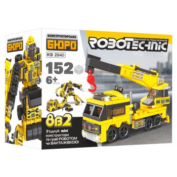 Конструктор KB 204A стройтехника (Кран)