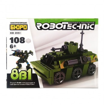 Конструктор KB 205A военный транспорт, 106-152 детали (БТР)