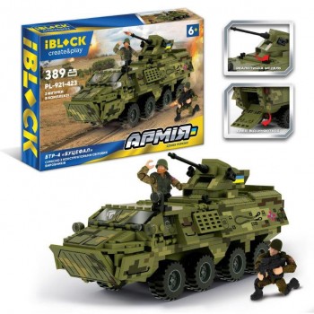 Детский конструктор БТР-4 