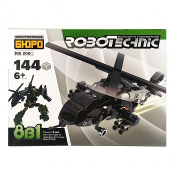 Конструктор KB 206A военный транспорт, 140-161 деталь (Вертолет)