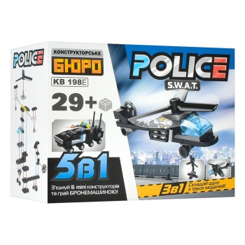 Детский конструктор 