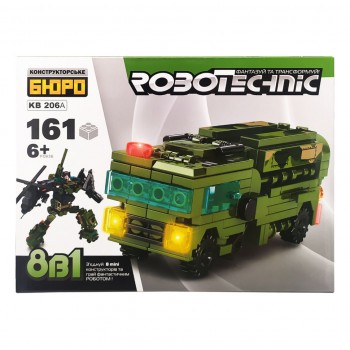 Конструктор KB 206A военный транспорт, 140-161 деталь (Грузовик)