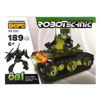 Конструктор KB 206A военный транспорт, 140-161 деталь (Танк)