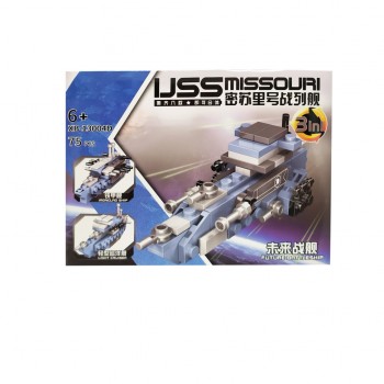 Конструктор 