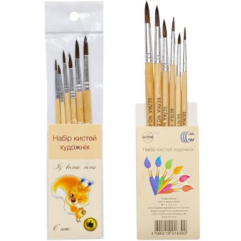 Набор кисточек 