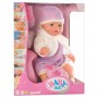 Пупс типа Беби Борн BL020A с аксессуарами