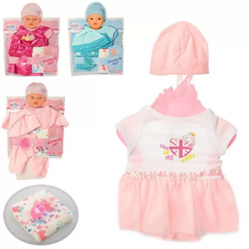 Кукольный наряд BLC200C