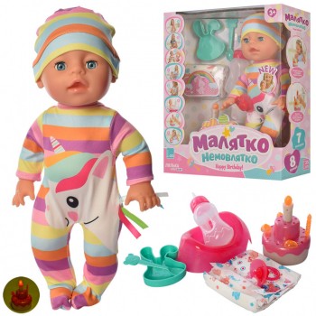 Интерактивная кукла Пупс YL1959E-S-UA 34 см