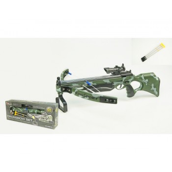 Детский арбалет с лазерным прицелом 35881H, 3 стрелы