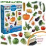 Набор магнитов Magdum 