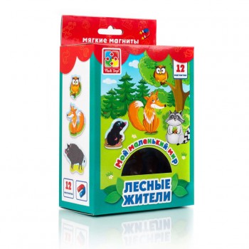 Мой маленький мир на магнитах 