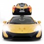 Машинка на радиоуправлении McLaren P1 GTR Rastar 75160 желтый, 1:14