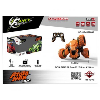 Перевертыш аккум р/у HB-NB2803 (ORANGE)