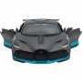 Машинка на радиоуправлении Bugatti Divo Rastar 98060 серый, 1:14