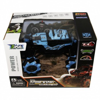 Машина 628A (Blue)