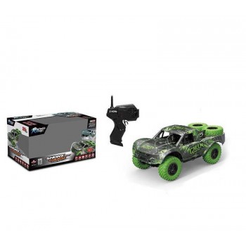 Детская машина HB-DK2001B-3B на радиоуправлении 1:20, 28 см (Зеленый)