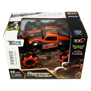 Машина 638A (Orange)