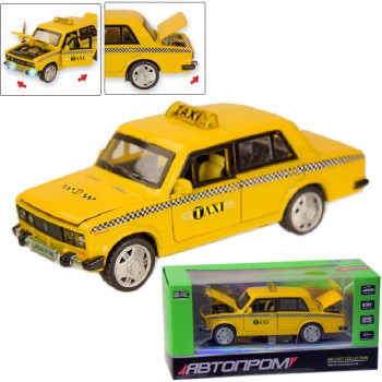 Машинка инерционная 