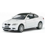 Детская коллекционная машинка BMW M3 COUPE КТ5348 инерционная