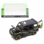 Машинка металлическая 7688MB Mercedes-benz G65 AMG Brabus
