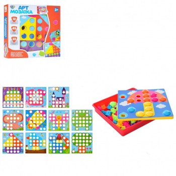 Детская Мозаика SK 0001 12 картинок (0001A)