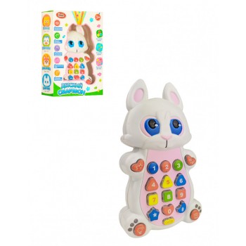 Телефон 7614 ( 7614-3 (Зайчик))