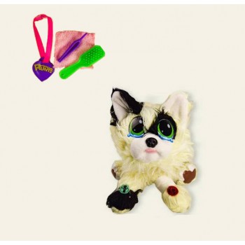 Мягкая игрушка Собачка MP 1955 с аксессуарами (Белый)
