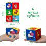 Игрушка мягконабивная 