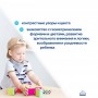 Набор кубиков Конструктор 