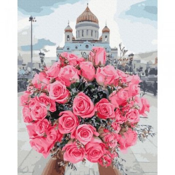 Картина по номерам. Rainbow Art 