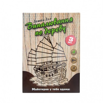 Набор для творчества 